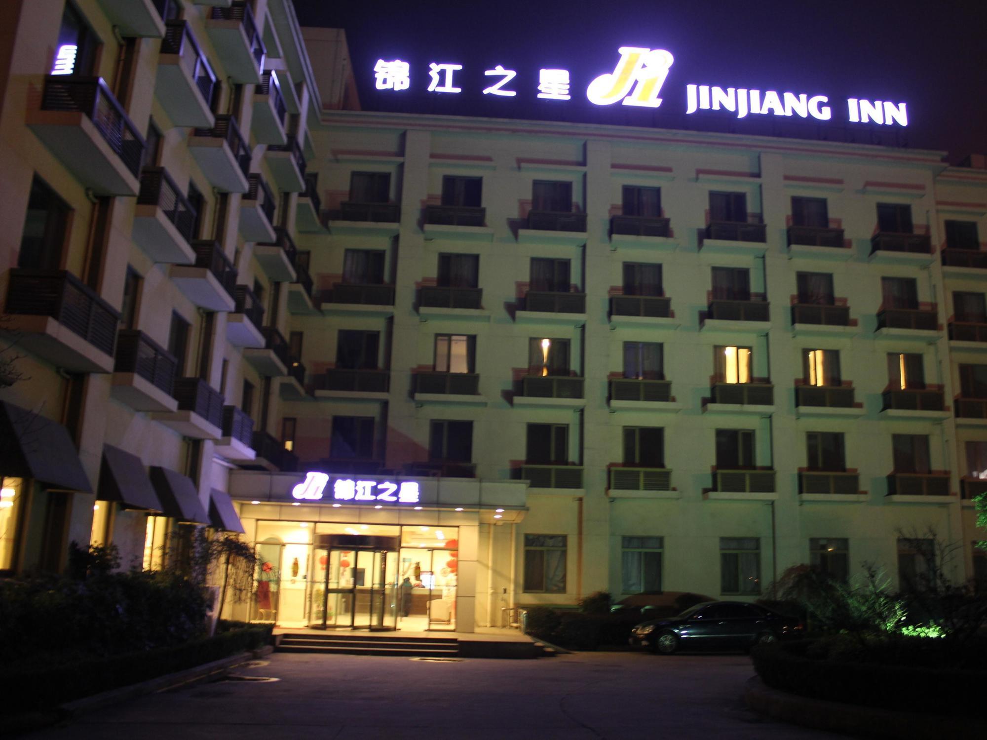 Jinjiang Inn - Kunshan Huaqiao Business Park Kültér fotó